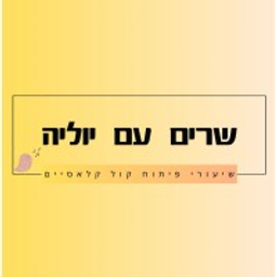 Test1 logo
